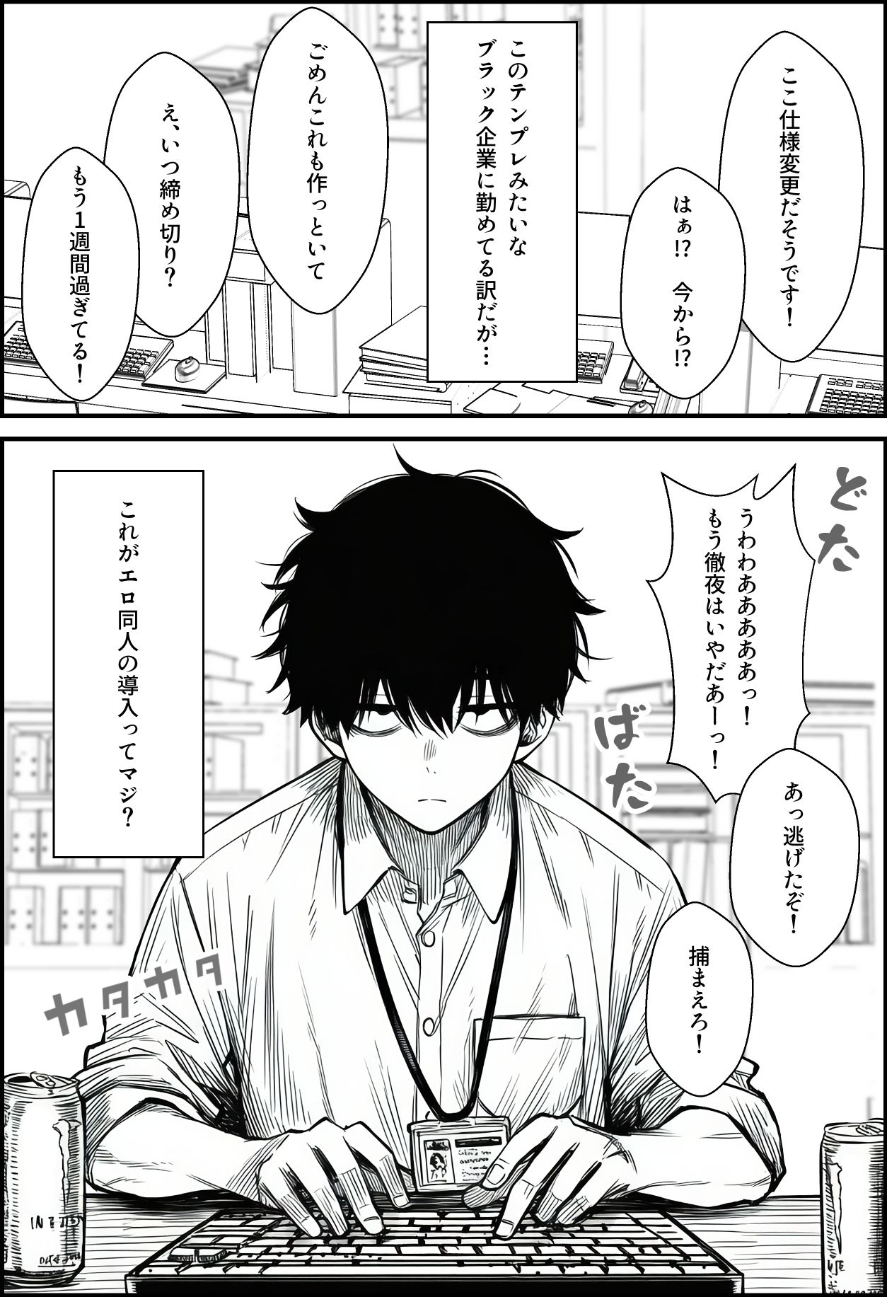 サンプル画像1