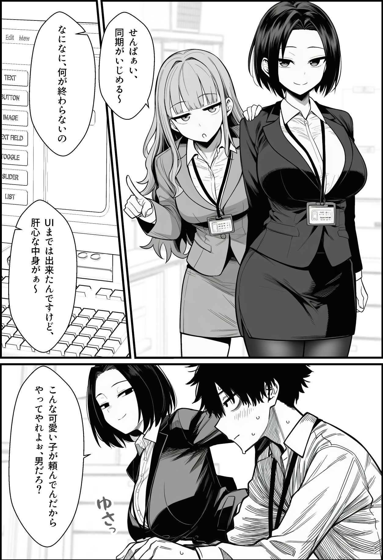 サンプル画像3
