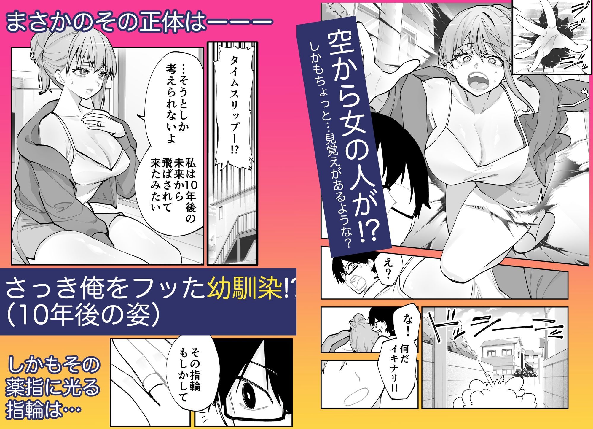 サンプル画像2