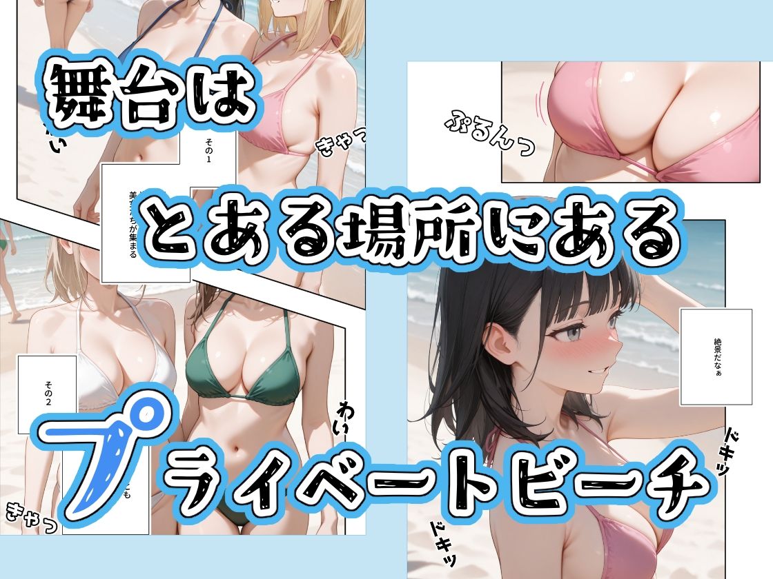 サンプル画像1