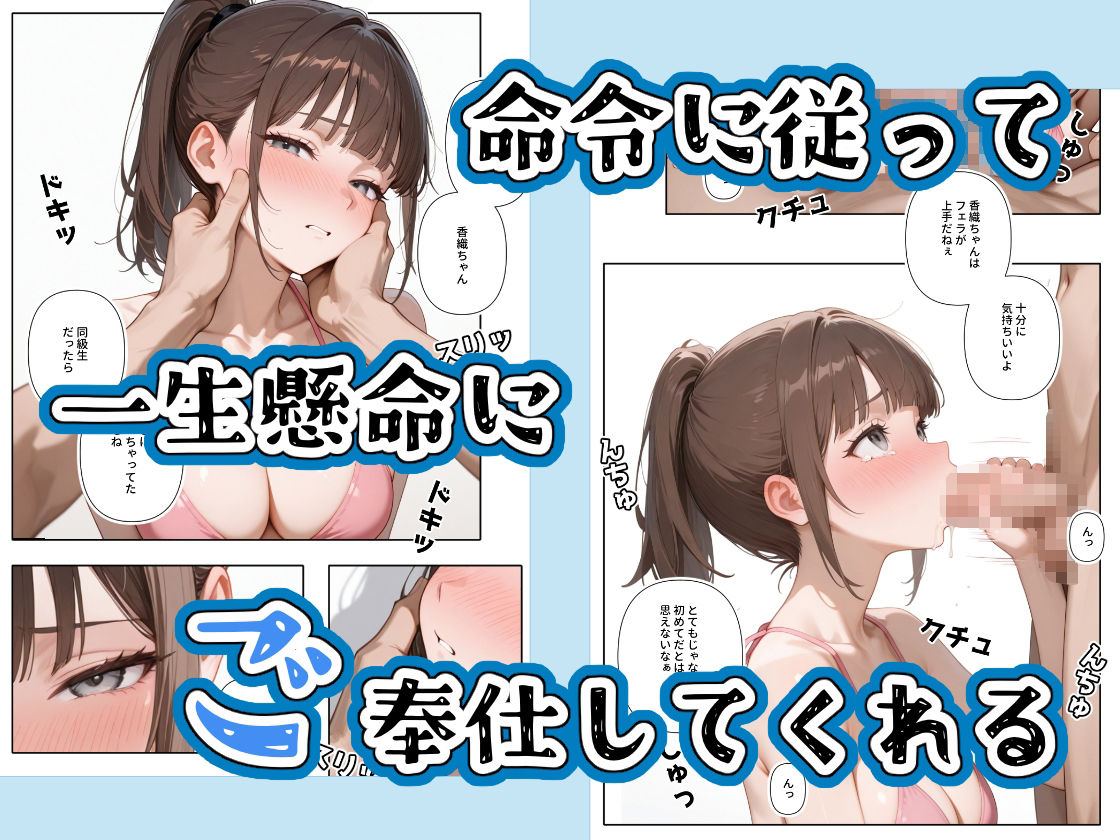 サンプル画像4
