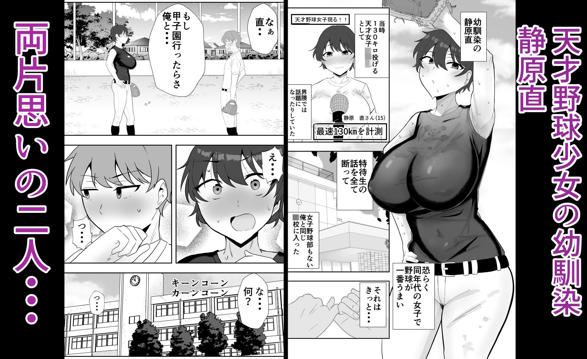 サンプル画像1