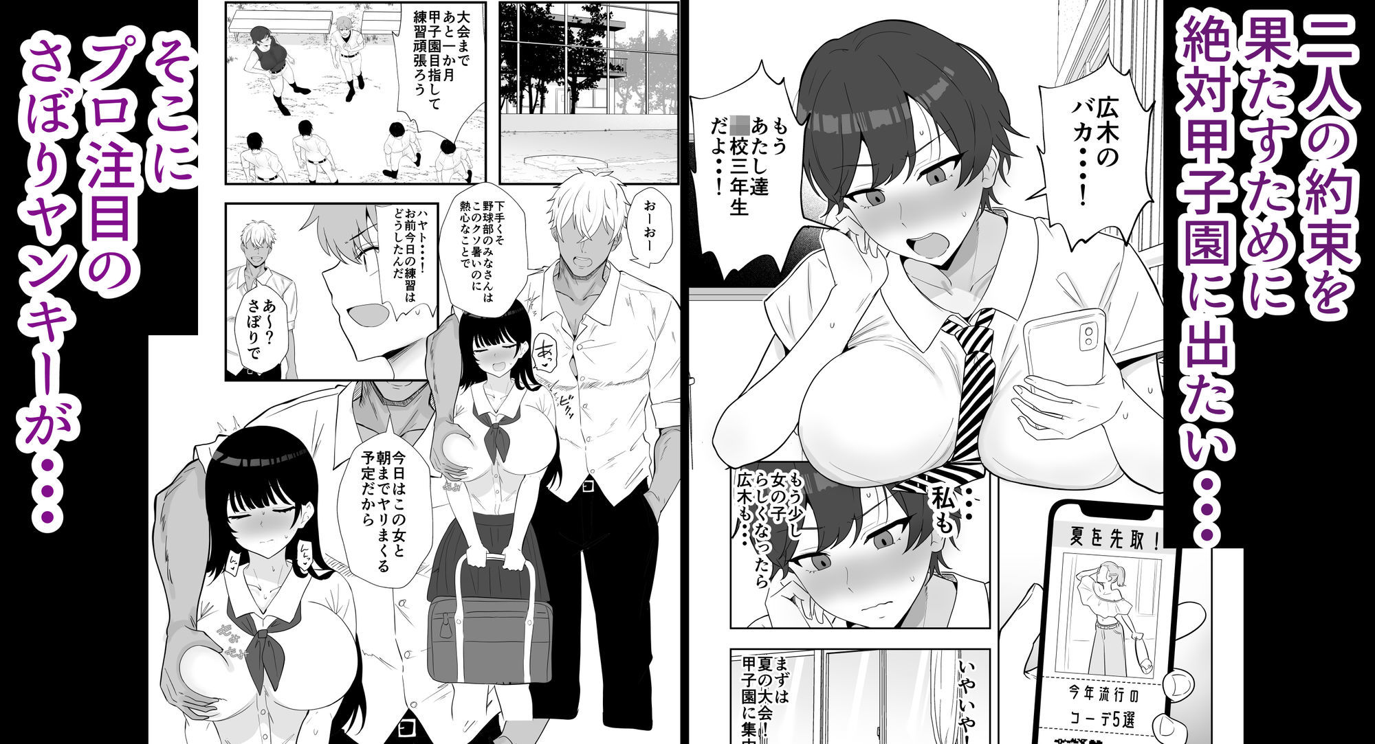 サンプル画像2
