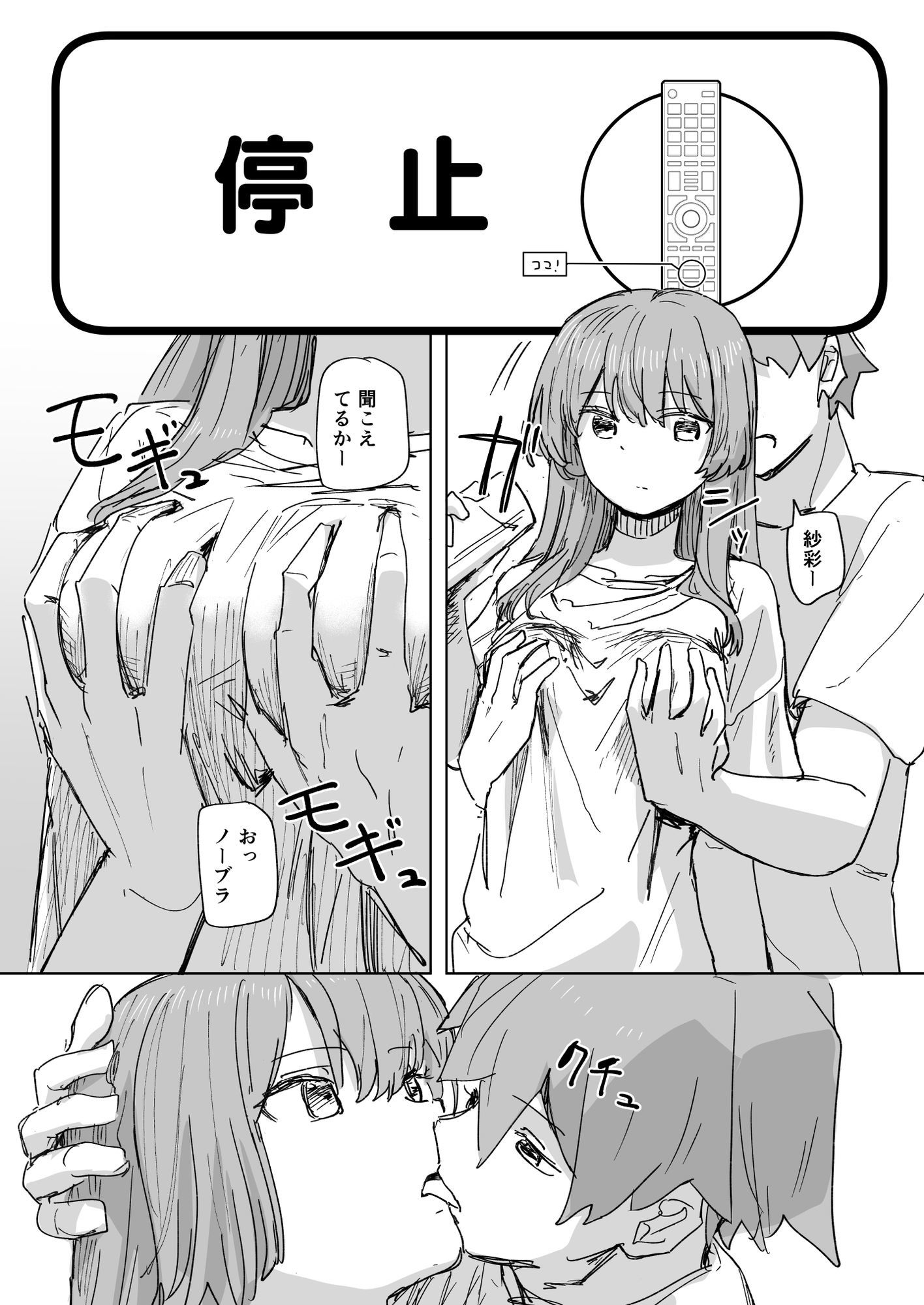 サンプル画像3