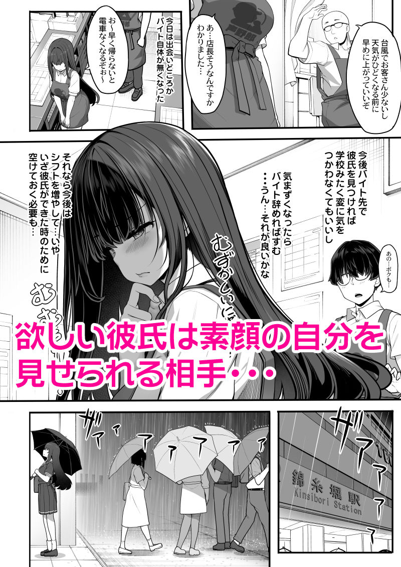 サンプル画像2