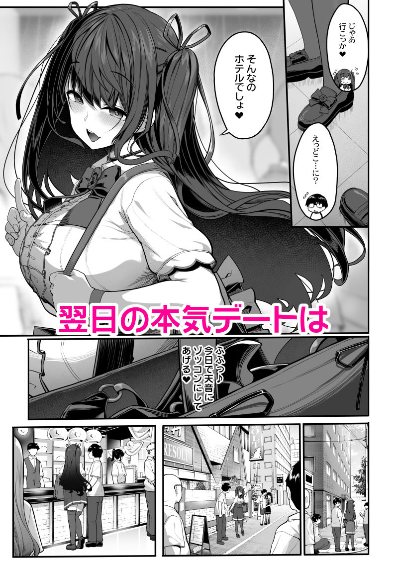 サンプル画像5