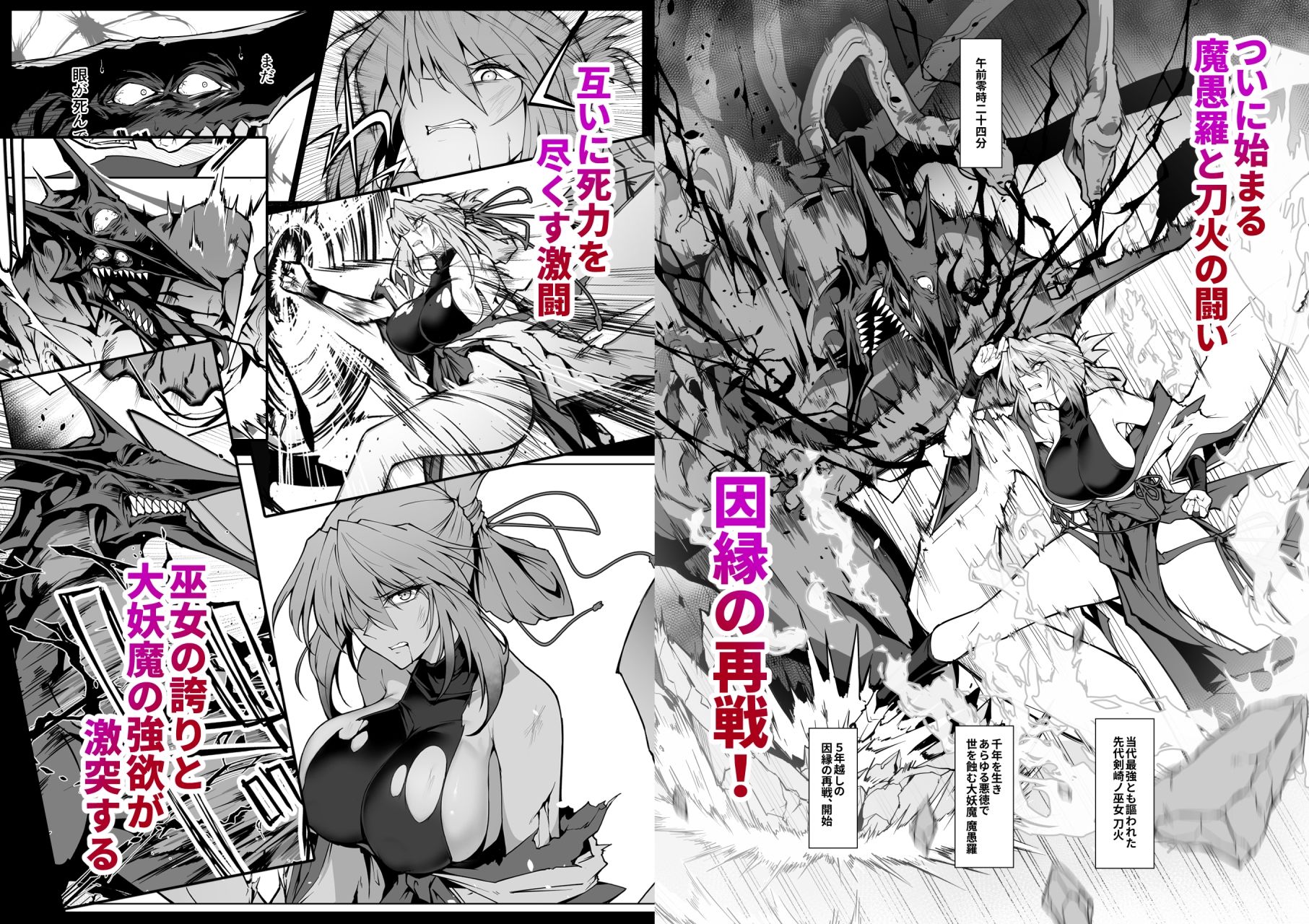 サンプル画像5