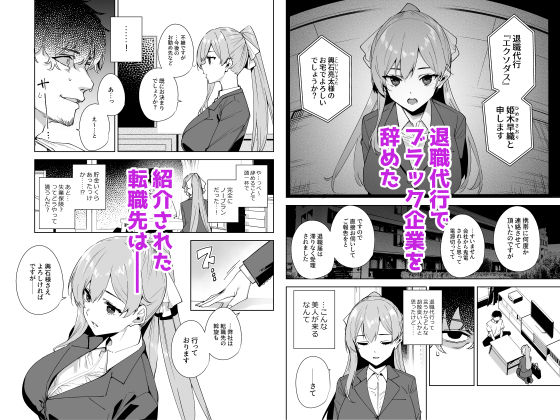 サンプル画像1