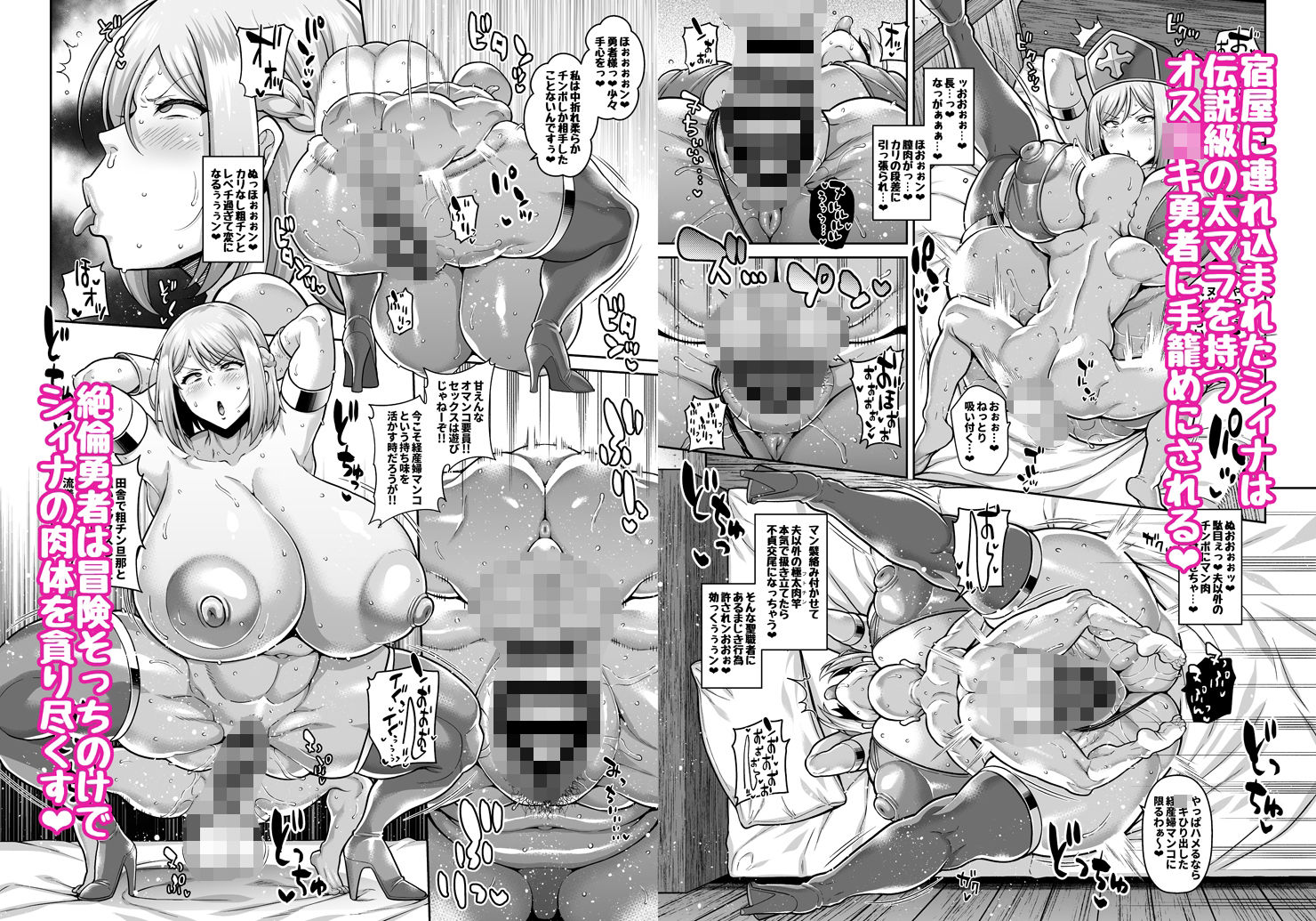 サンプル画像2