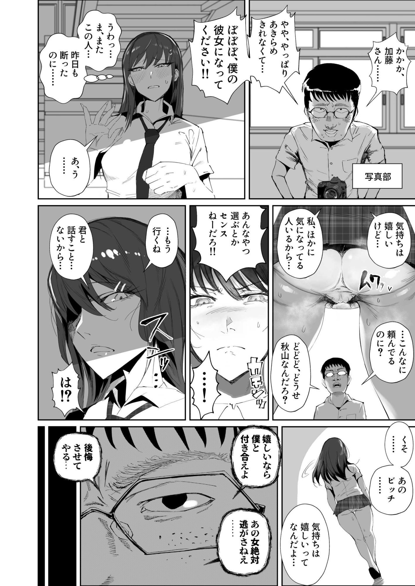 サンプル画像4