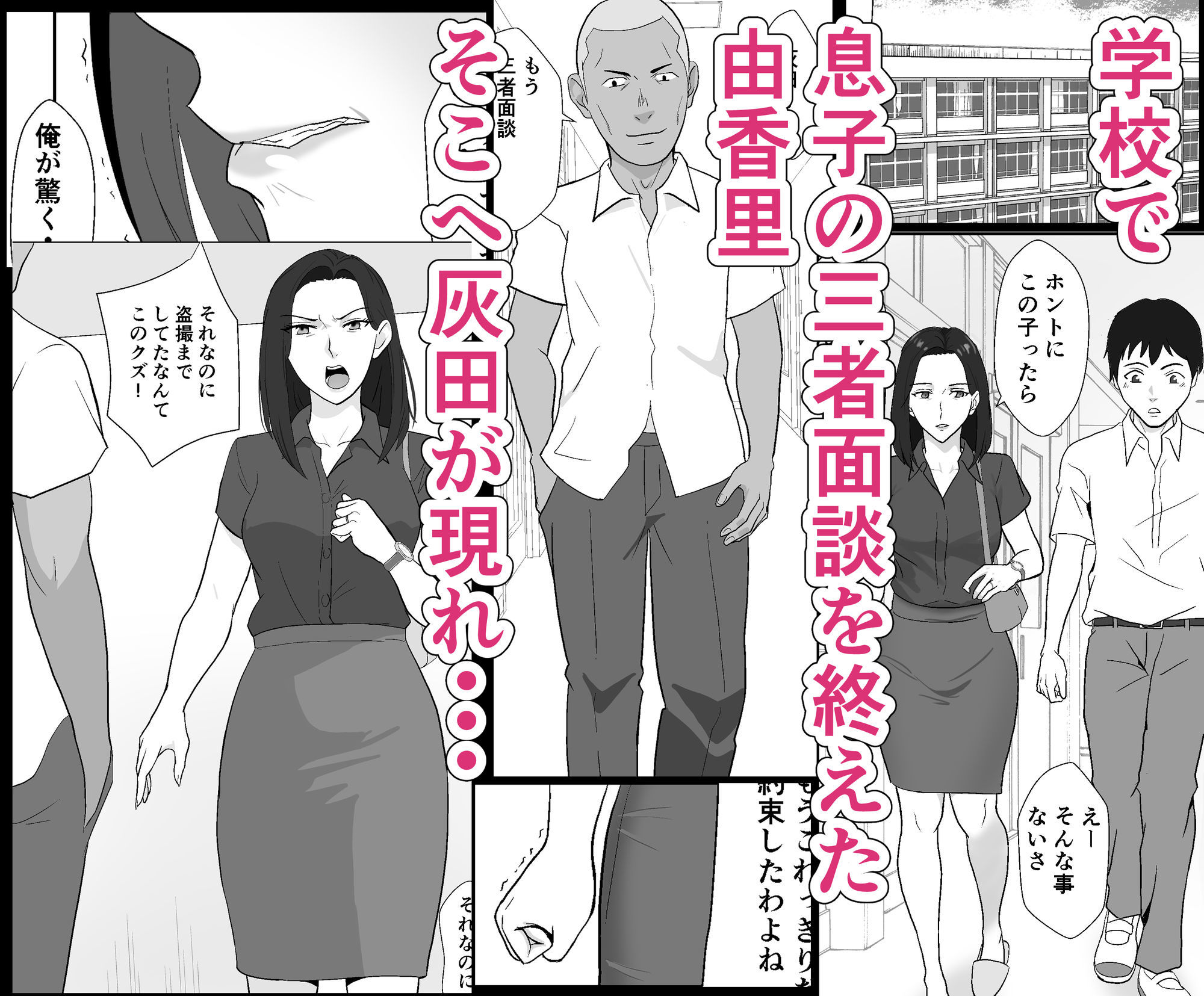 サンプル画像1