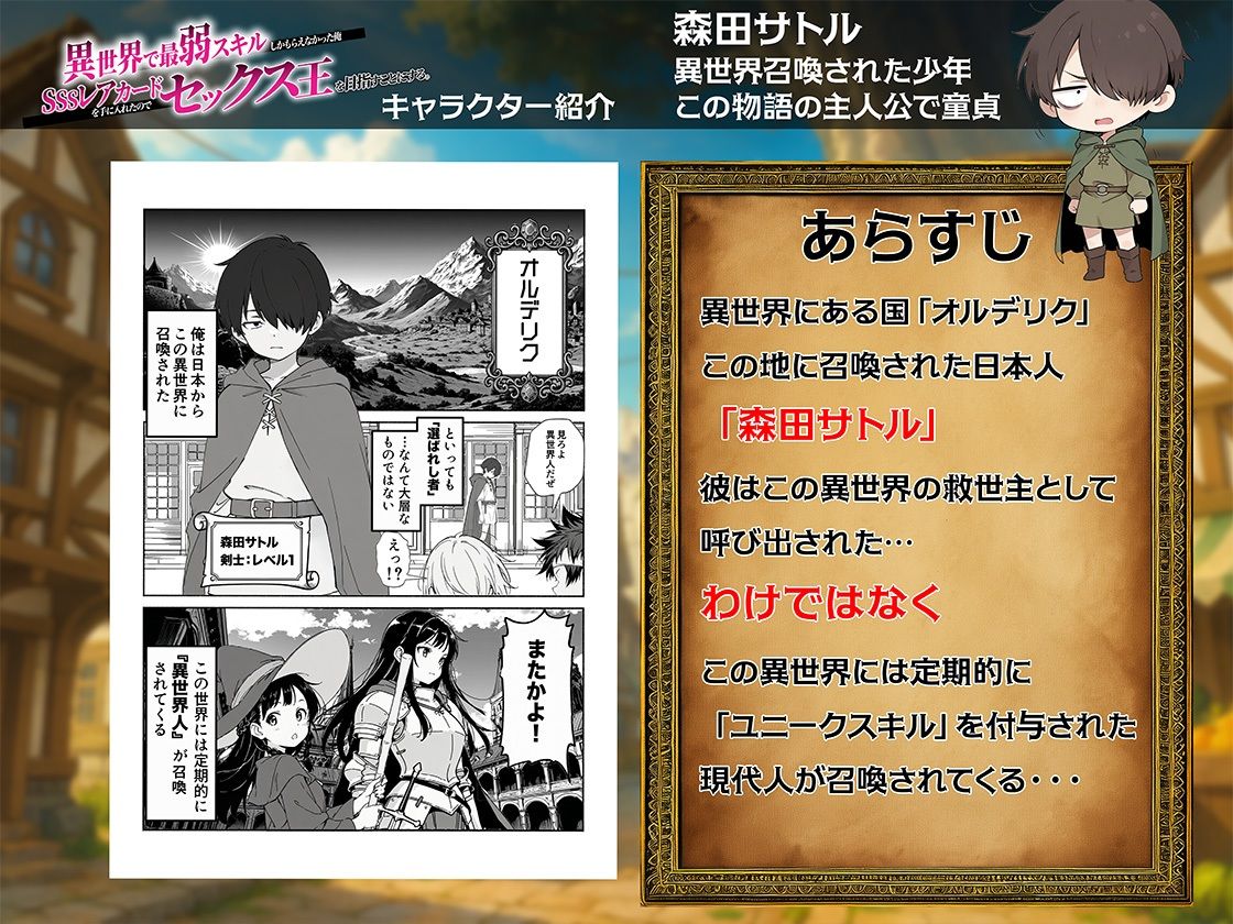 サンプル画像1