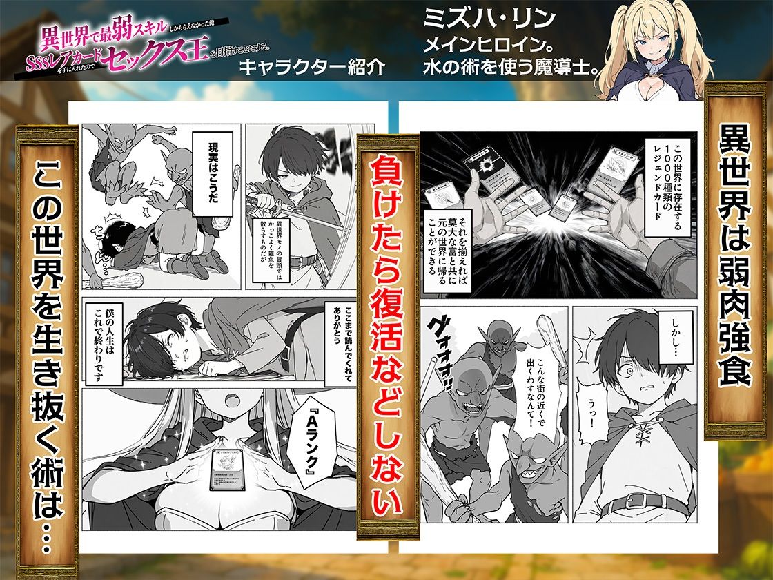 サンプル画像2
