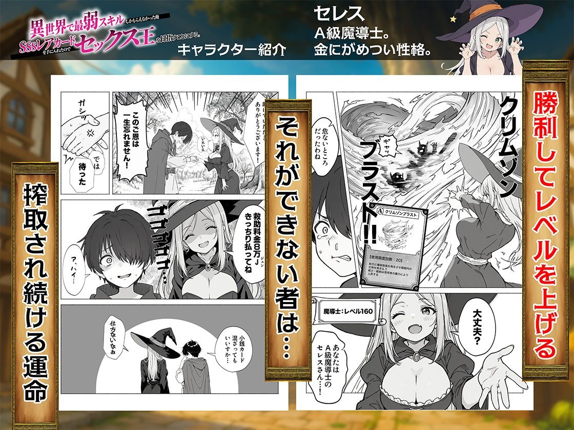 サンプル画像3
