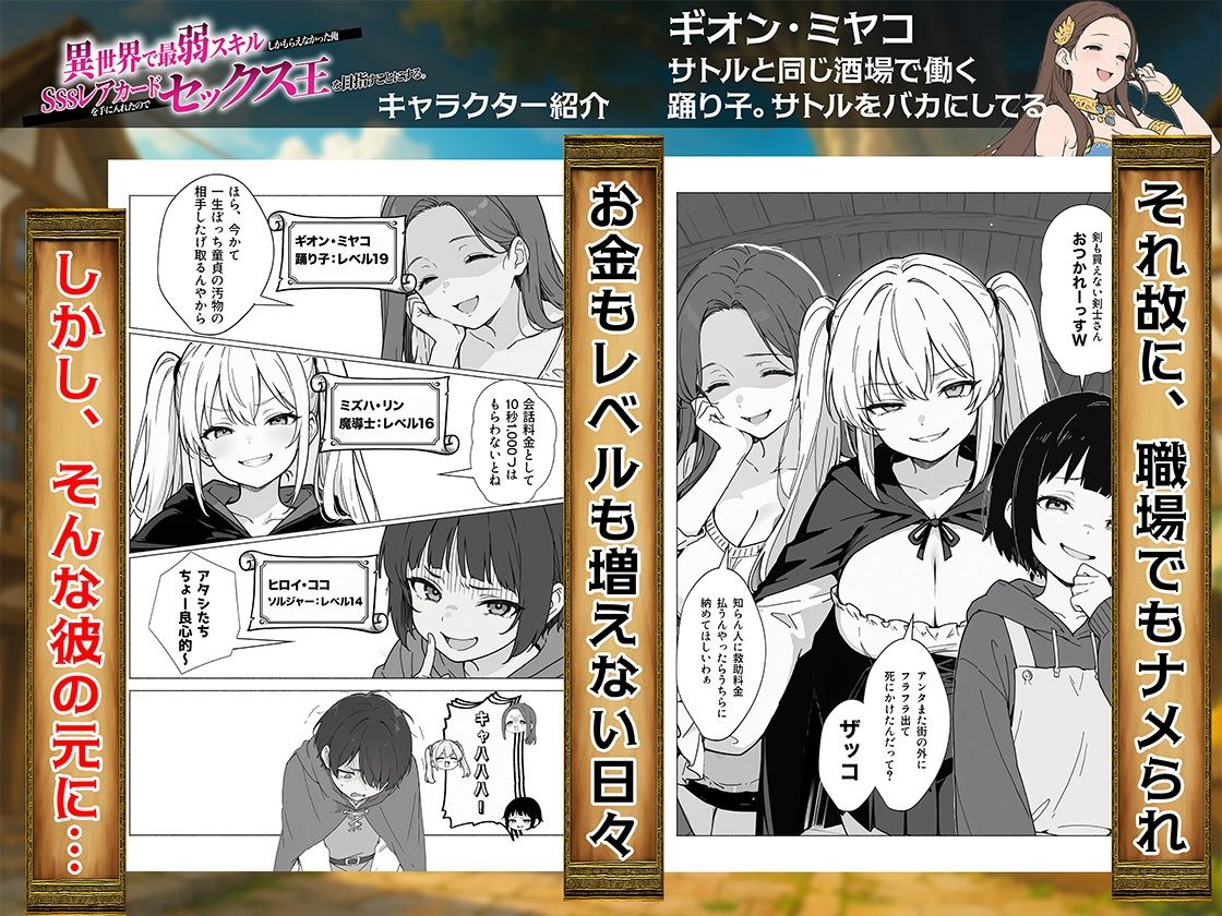 サンプル画像5
