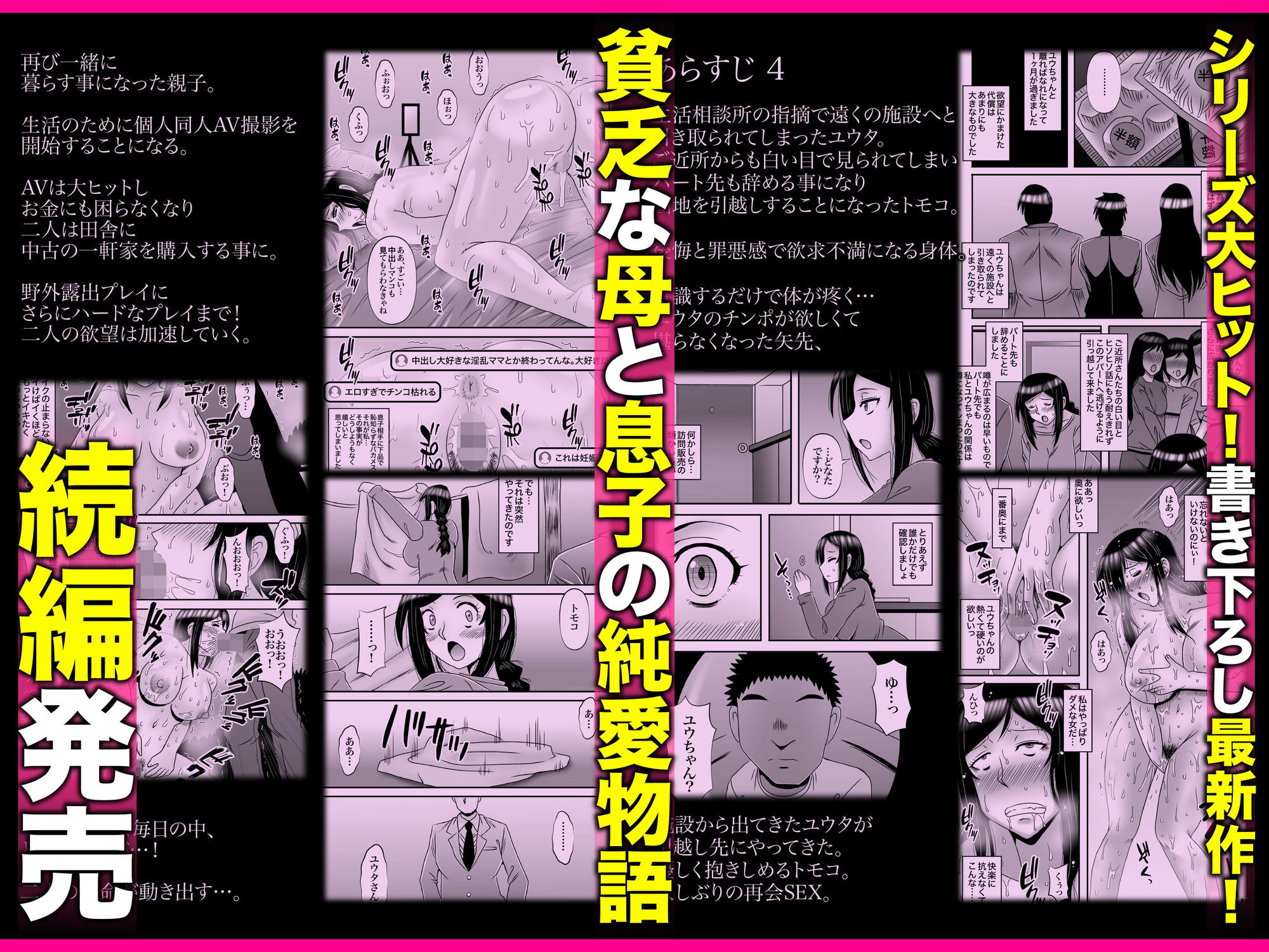サンプル画像1