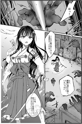 サンプル画像1
