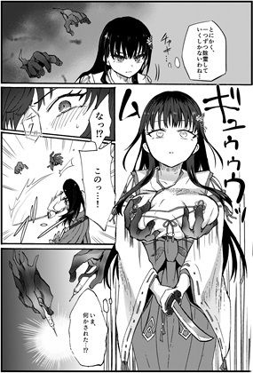 サンプル画像2