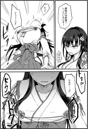 サンプル画像3
