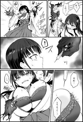 サンプル画像5