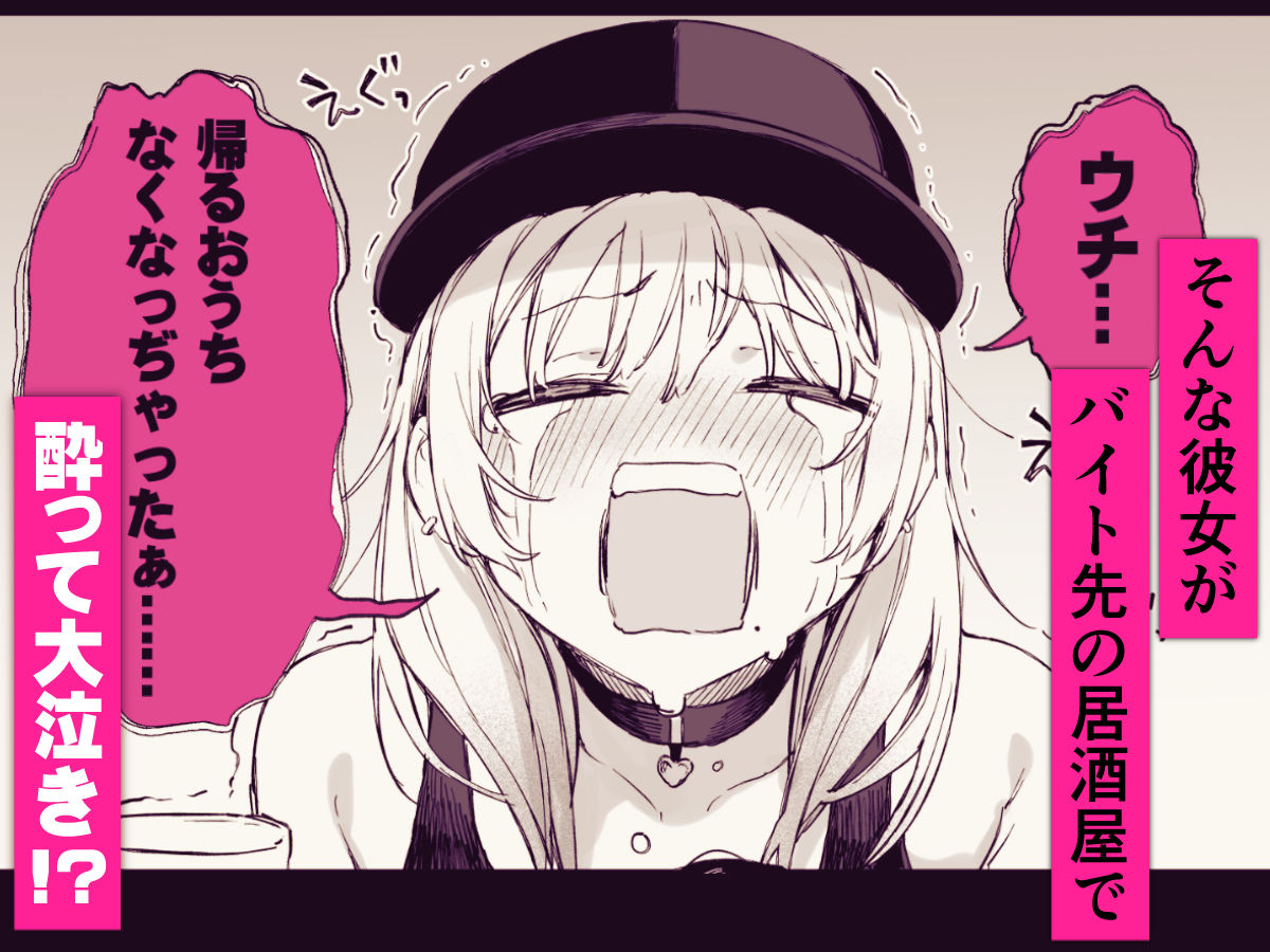 サンプル画像2