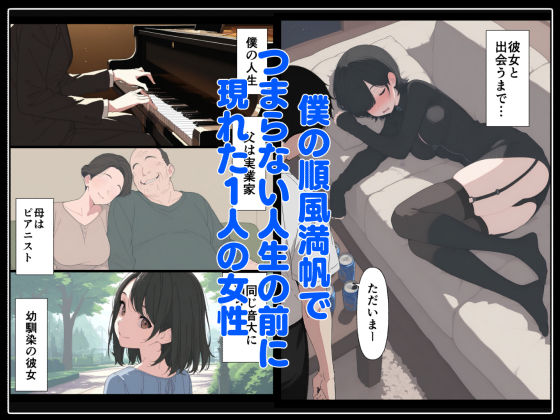 サンプル画像1