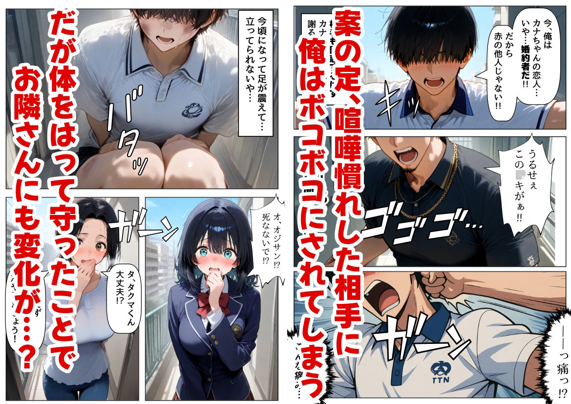 サンプル画像5