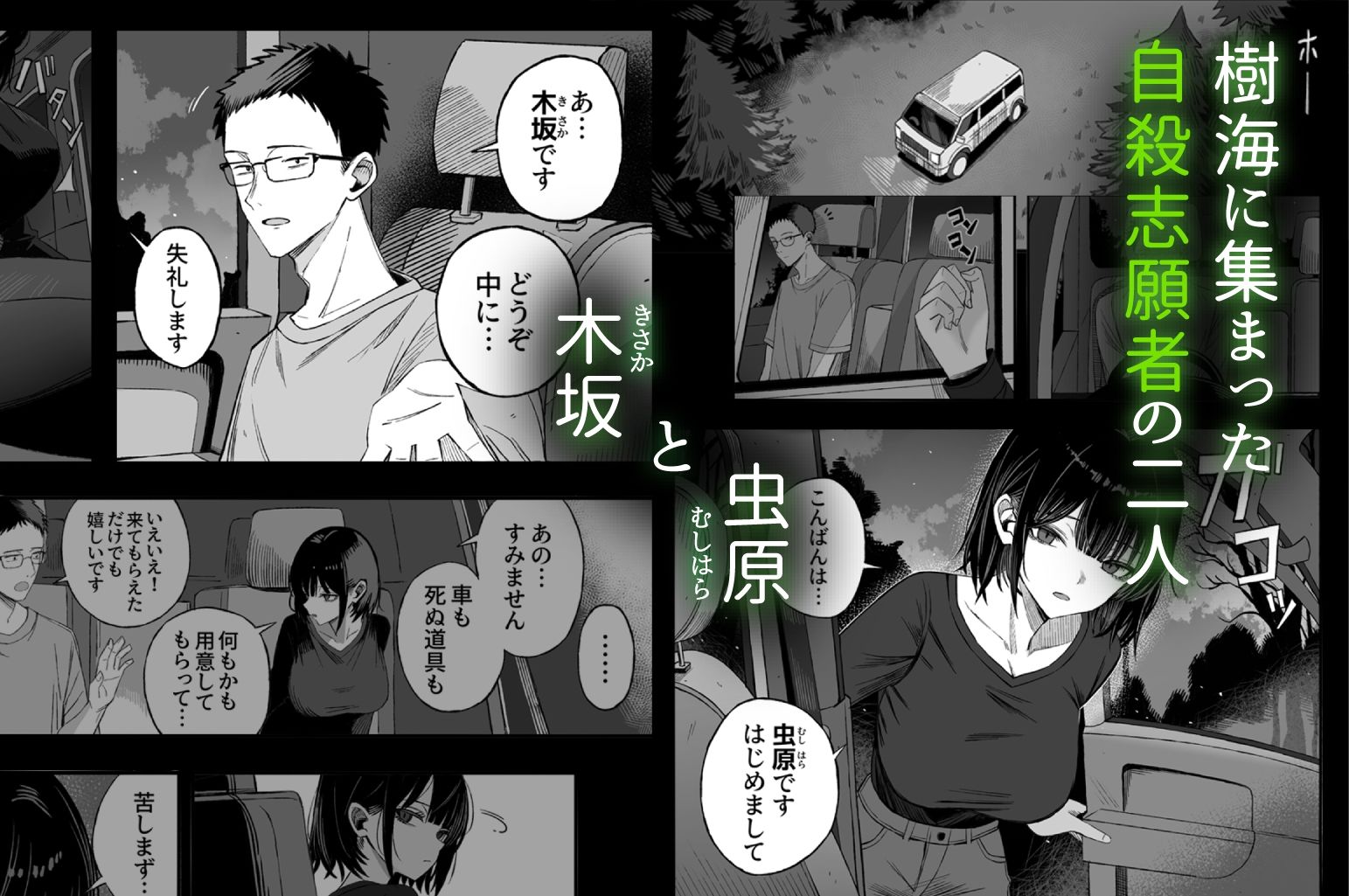 サンプル画像1