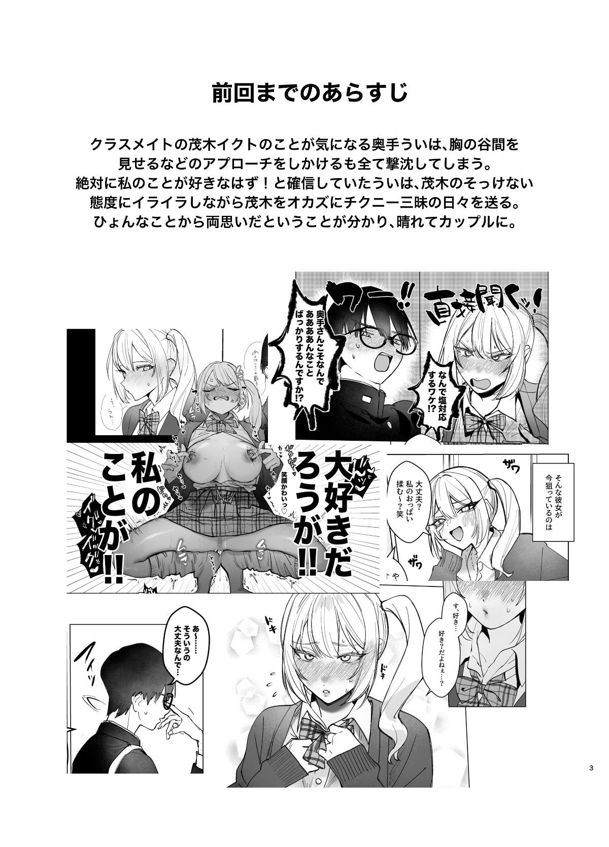 サンプル画像1