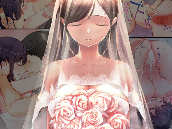 やまなし娘。 「娘が不在の間、娘の友達と中だしセックスしまくりました。総集編」娘の友達と甘くて刺激的な恋模様が満載！