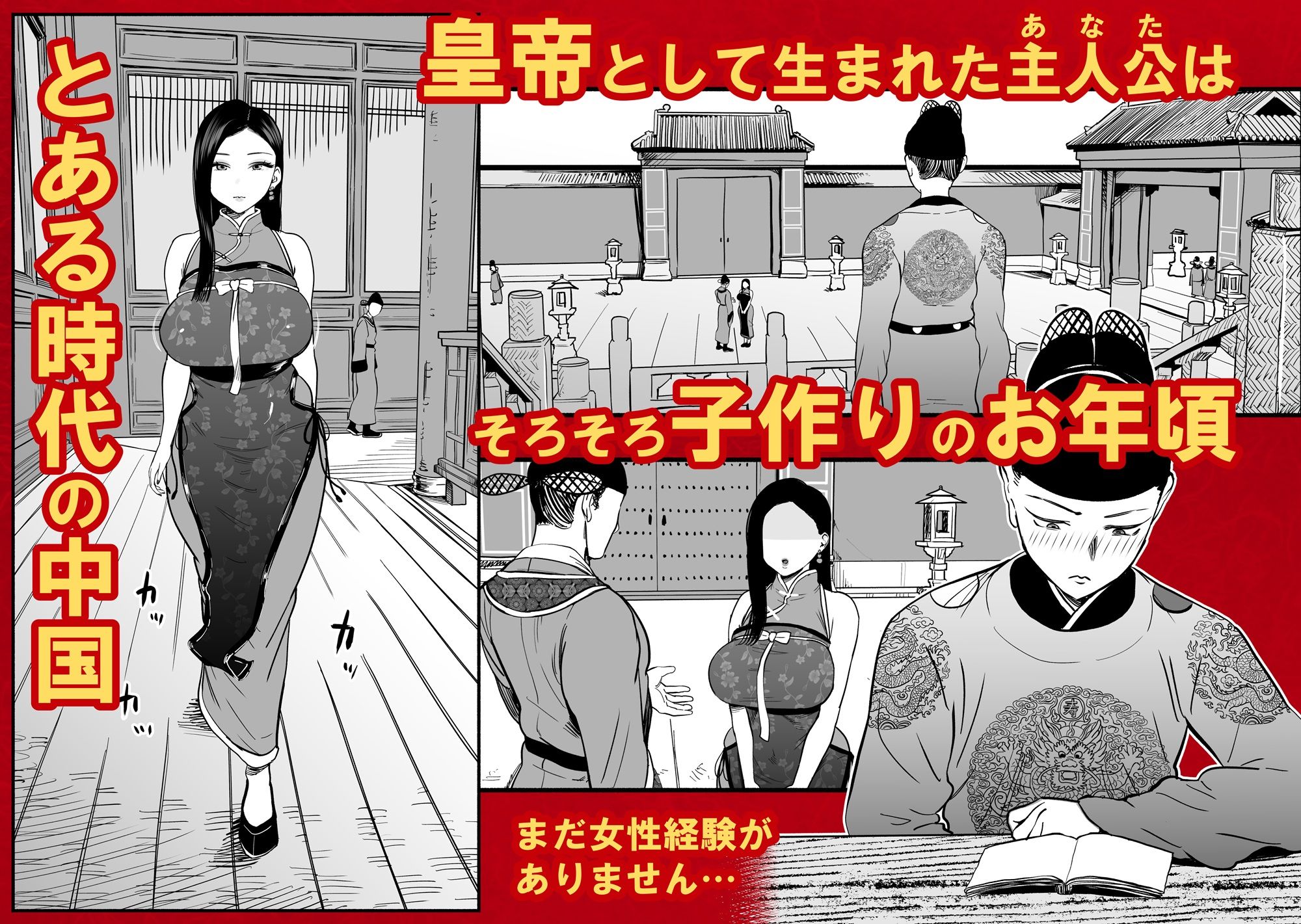 サンプル画像1