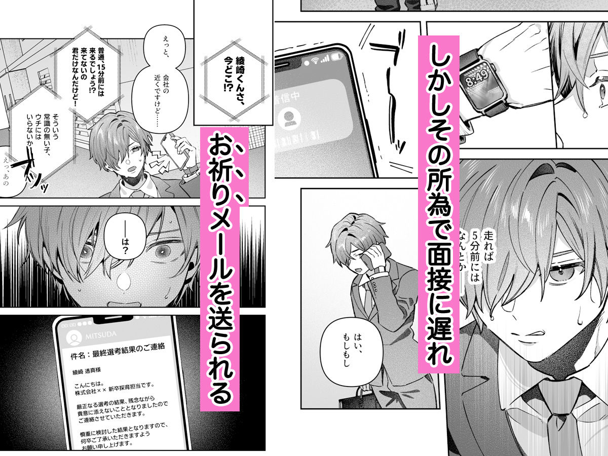 サンプル画像2