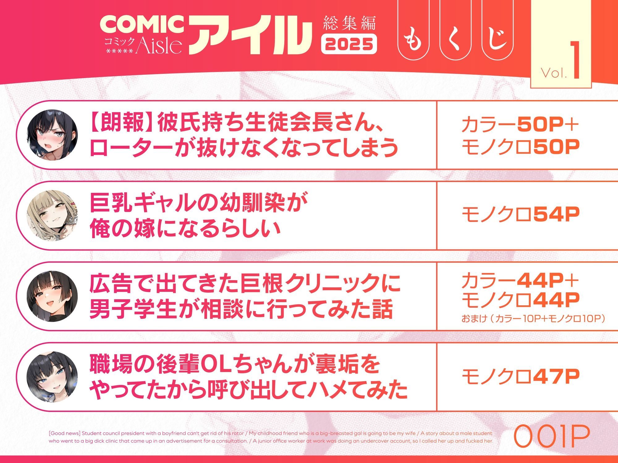 サンプル画像1