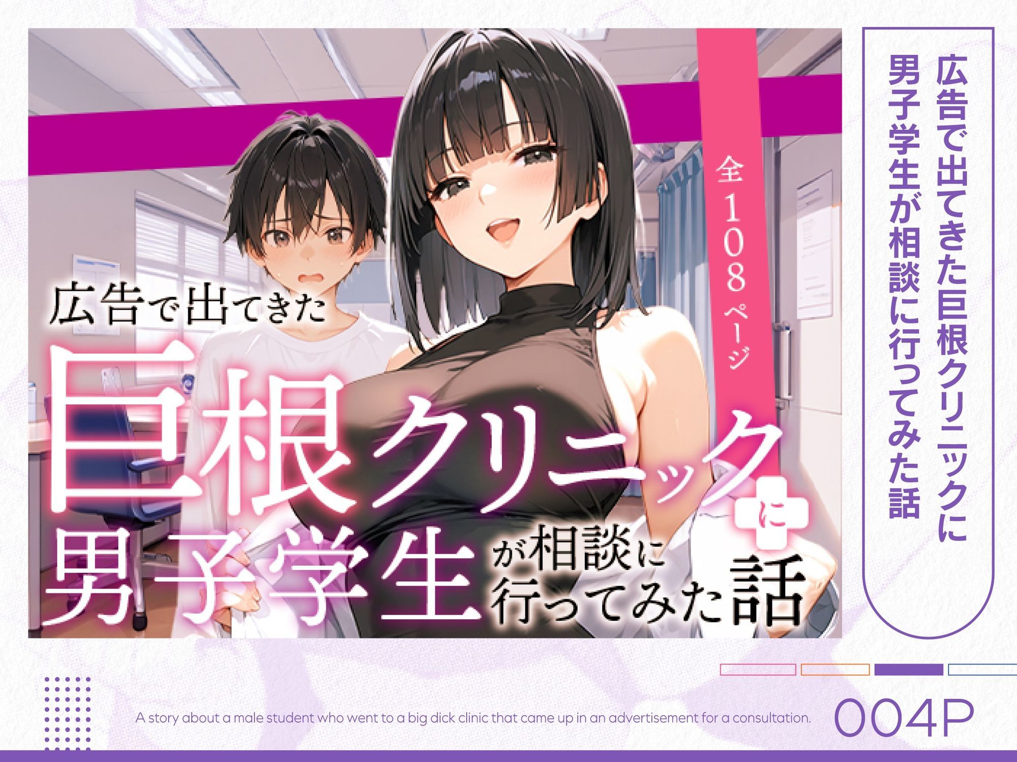 サンプル画像4