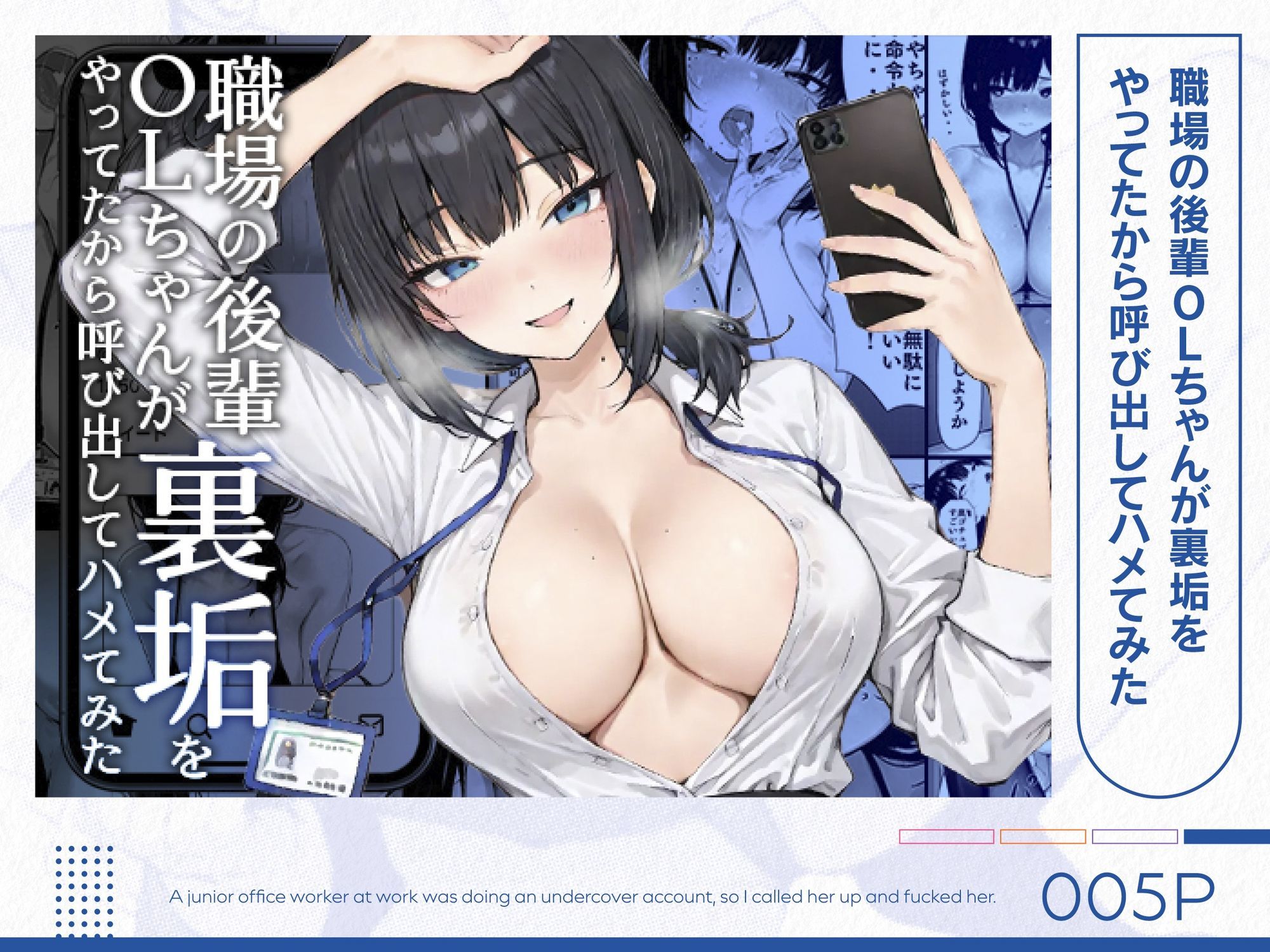 サンプル画像5