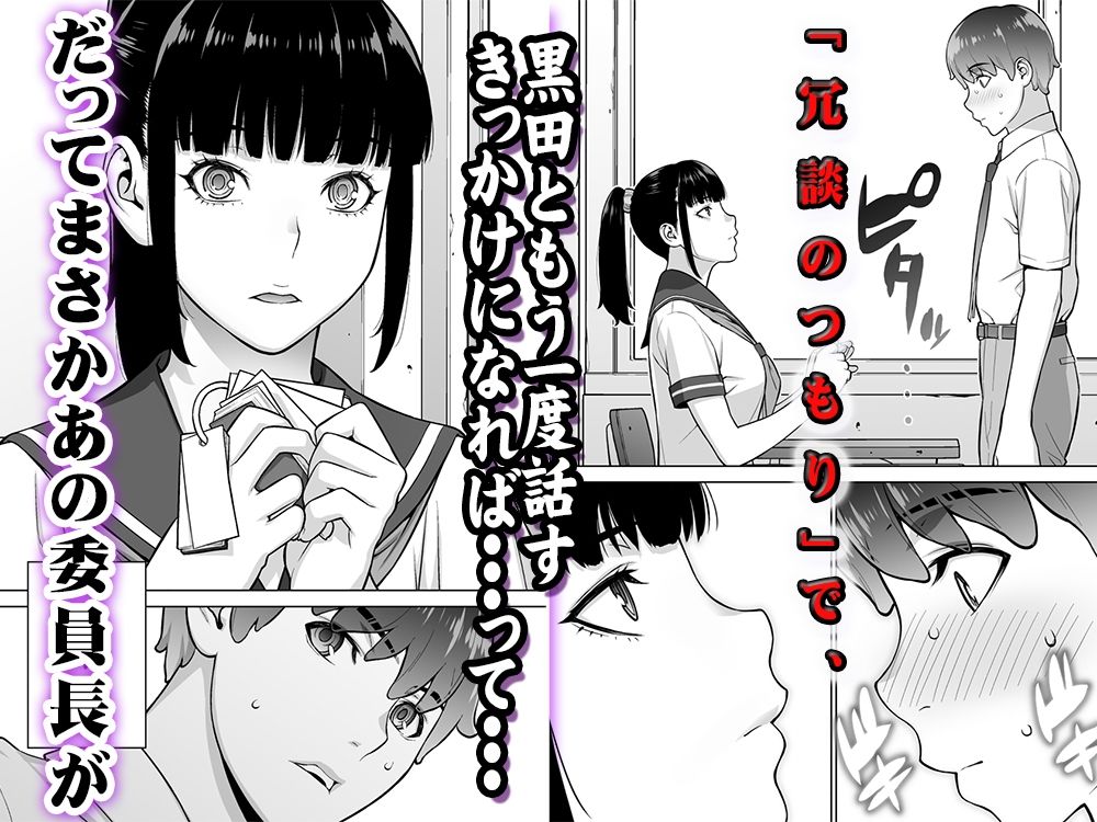 サンプル画像2