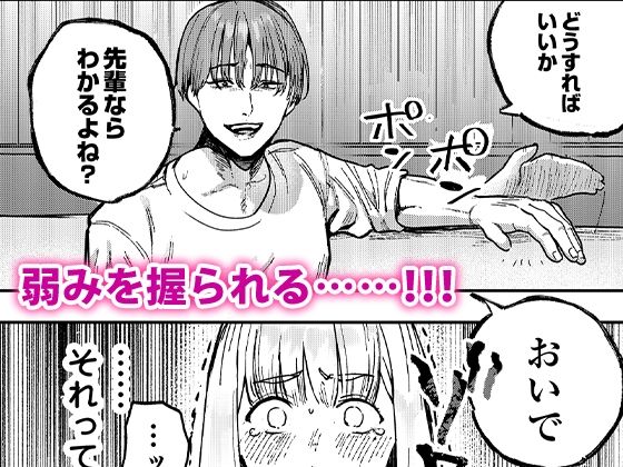 サンプル画像3