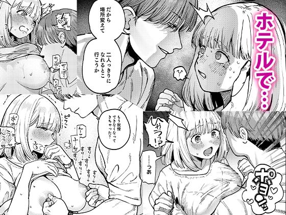 サンプル画像5
