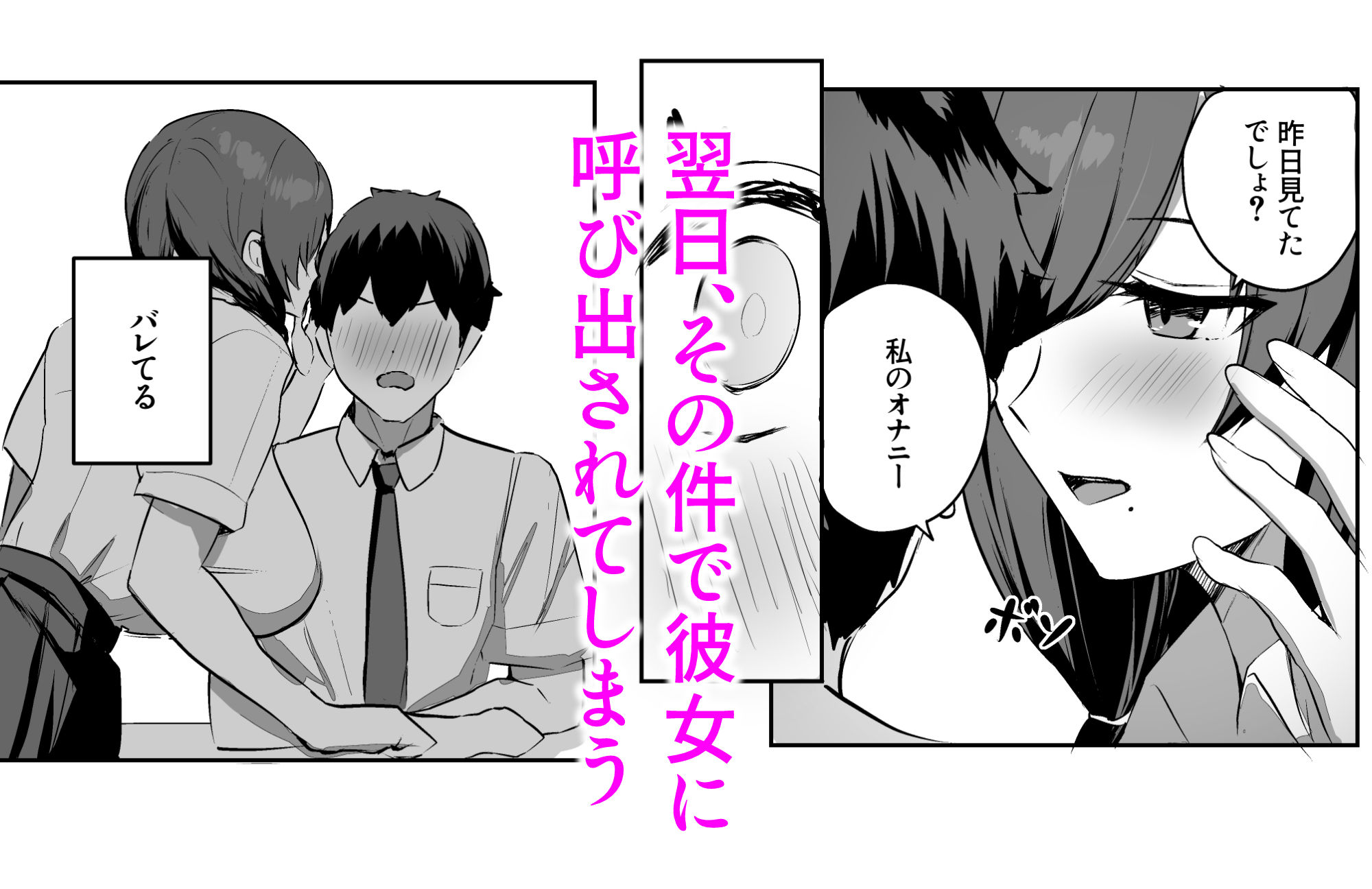 サンプル画像3