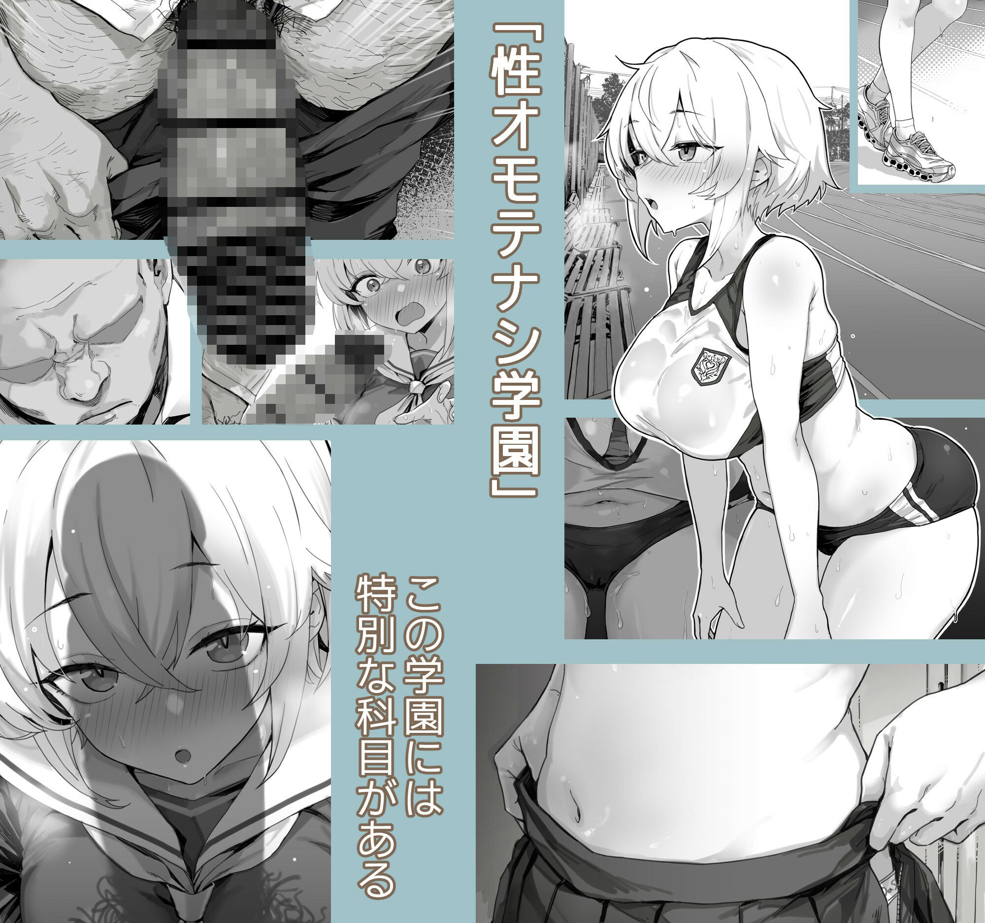サンプル画像2
