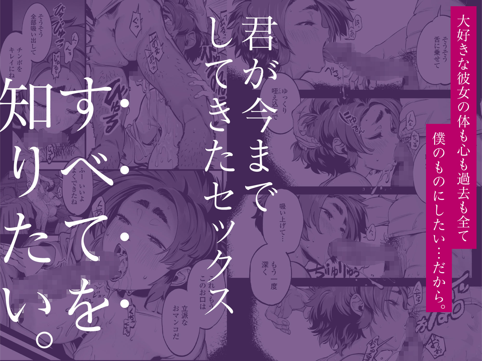 サンプル画像3
