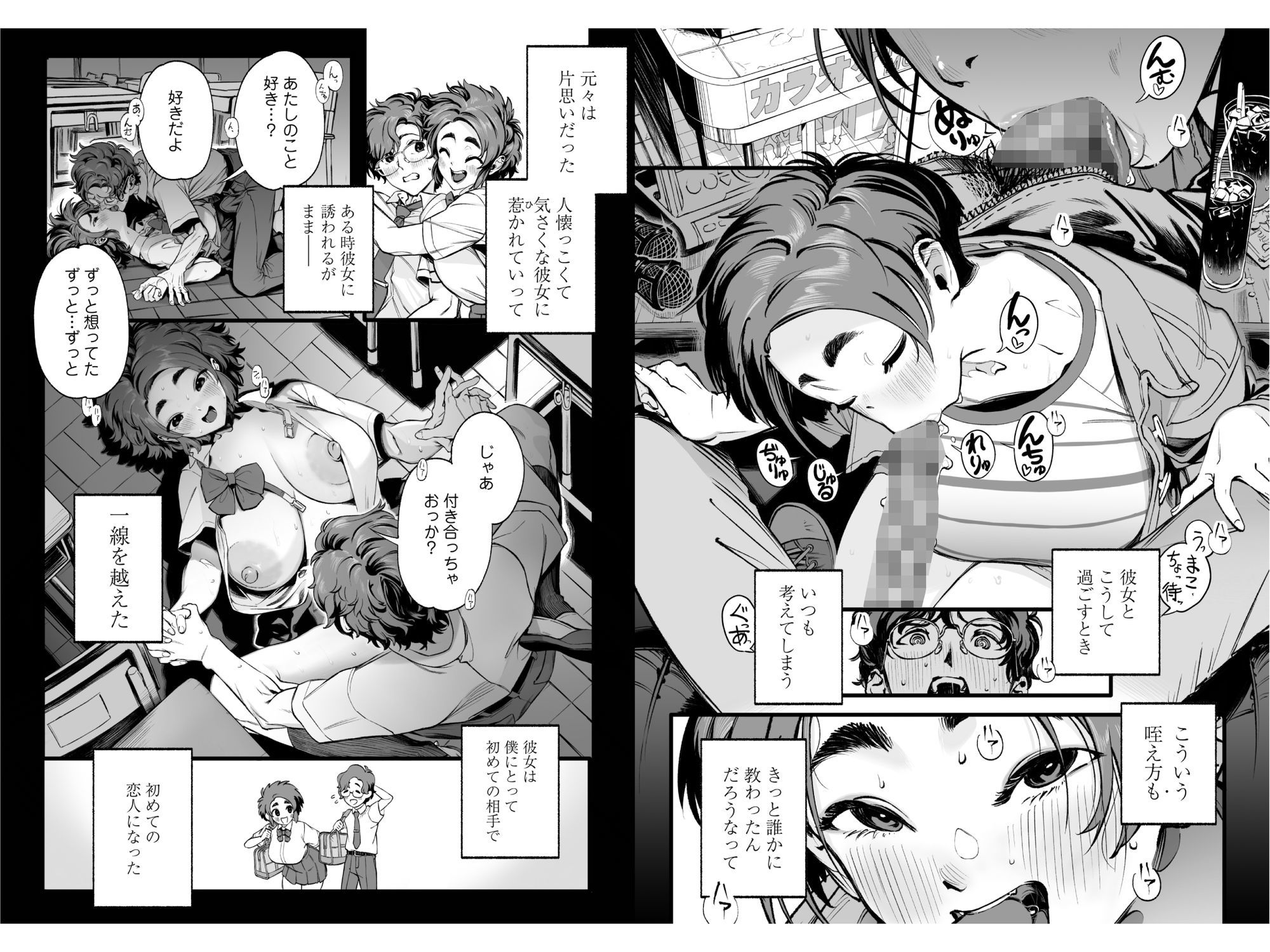 サンプル画像4