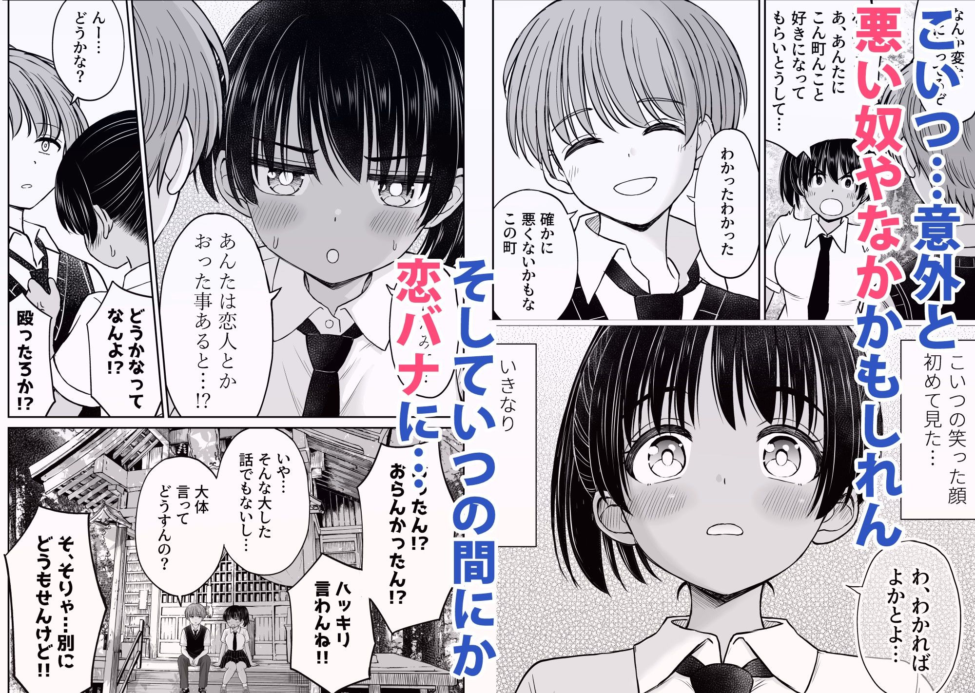 サンプル画像3