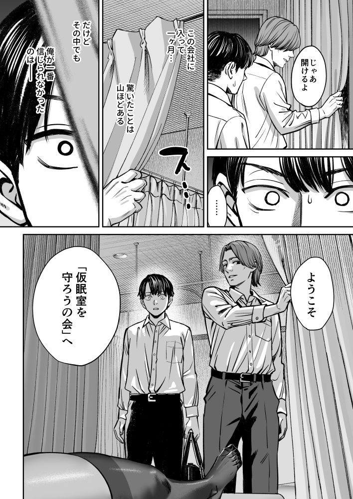 サンプル画像2