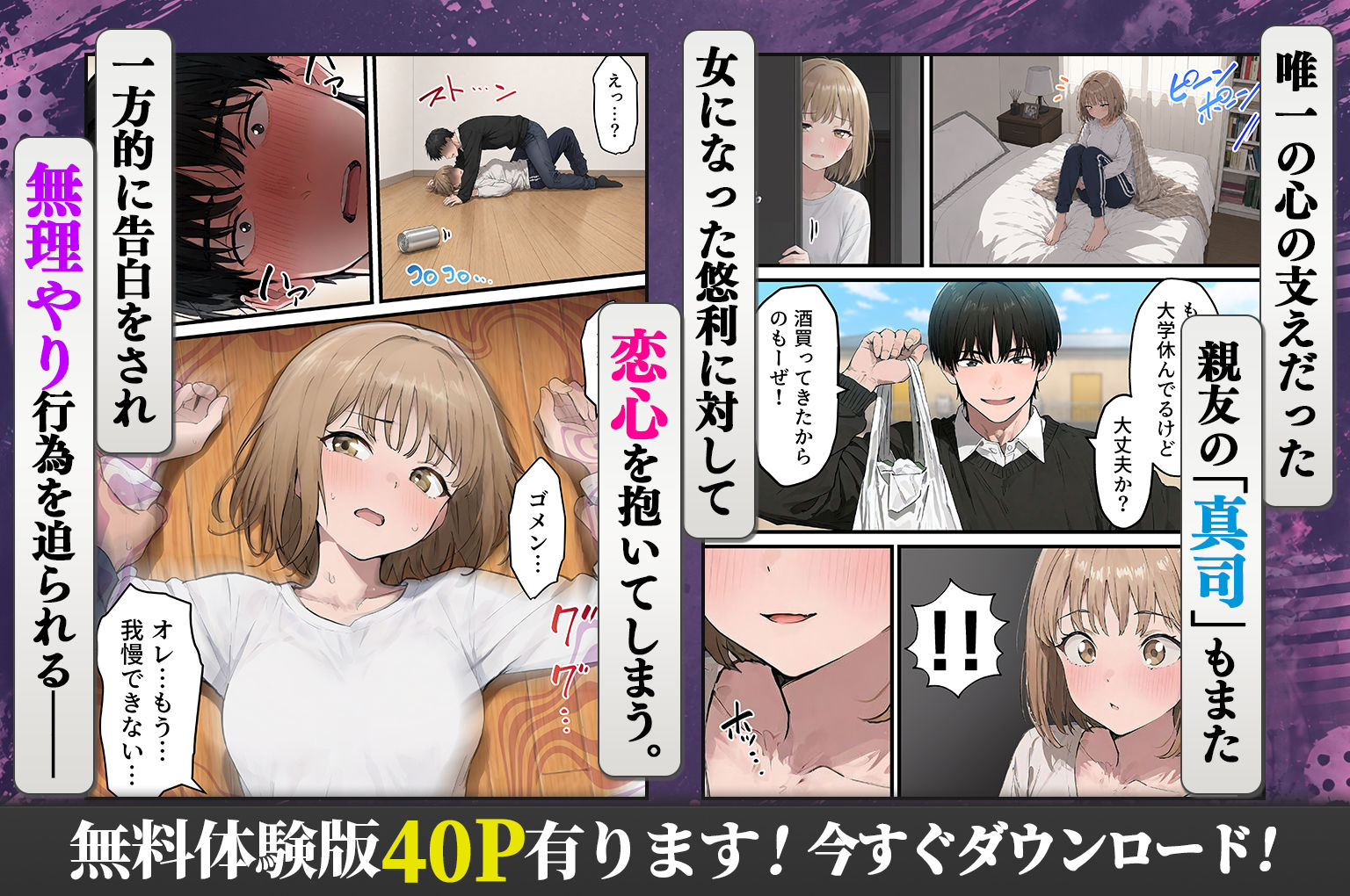 サンプル画像4