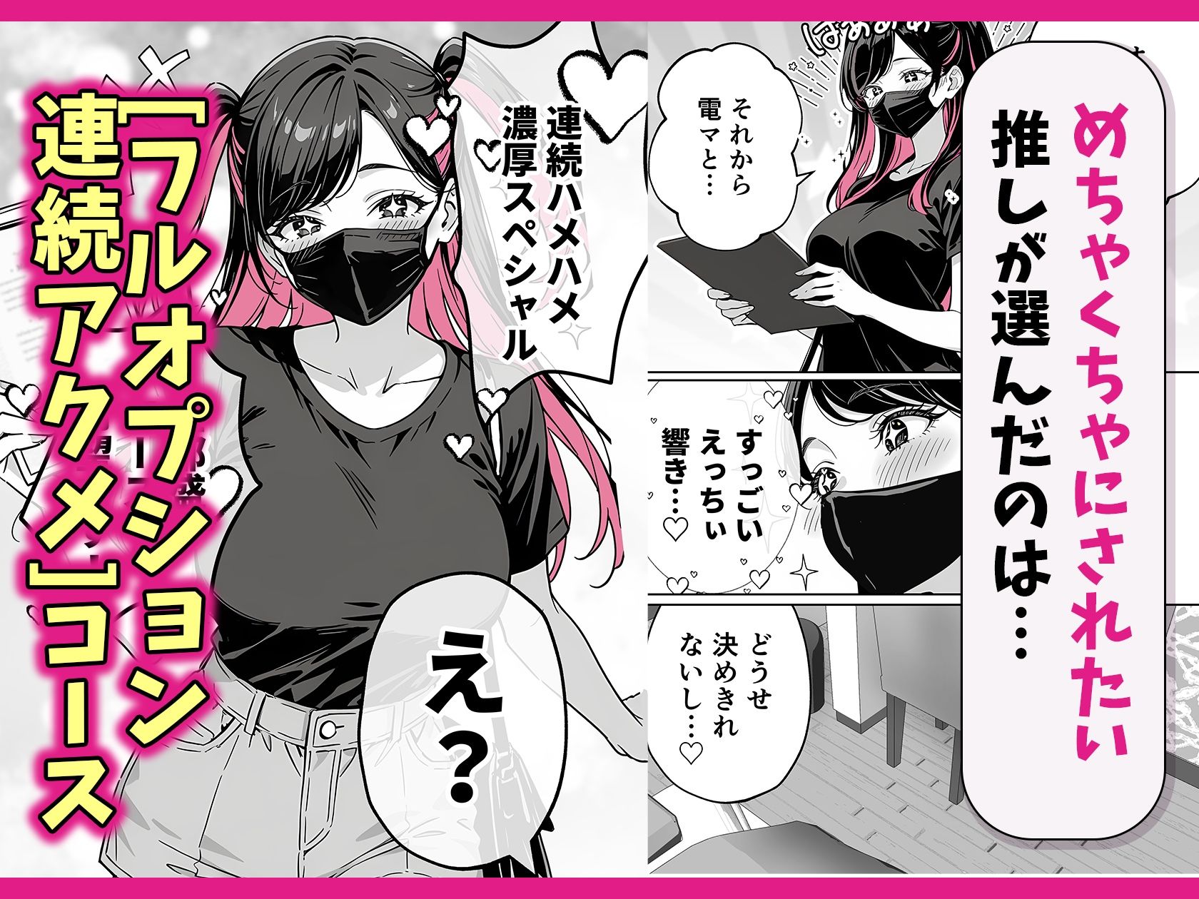 サンプル画像3