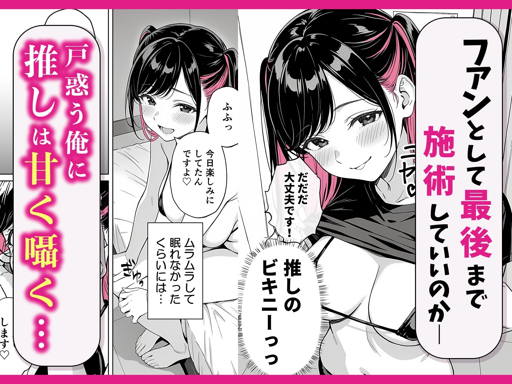 サンプル画像4