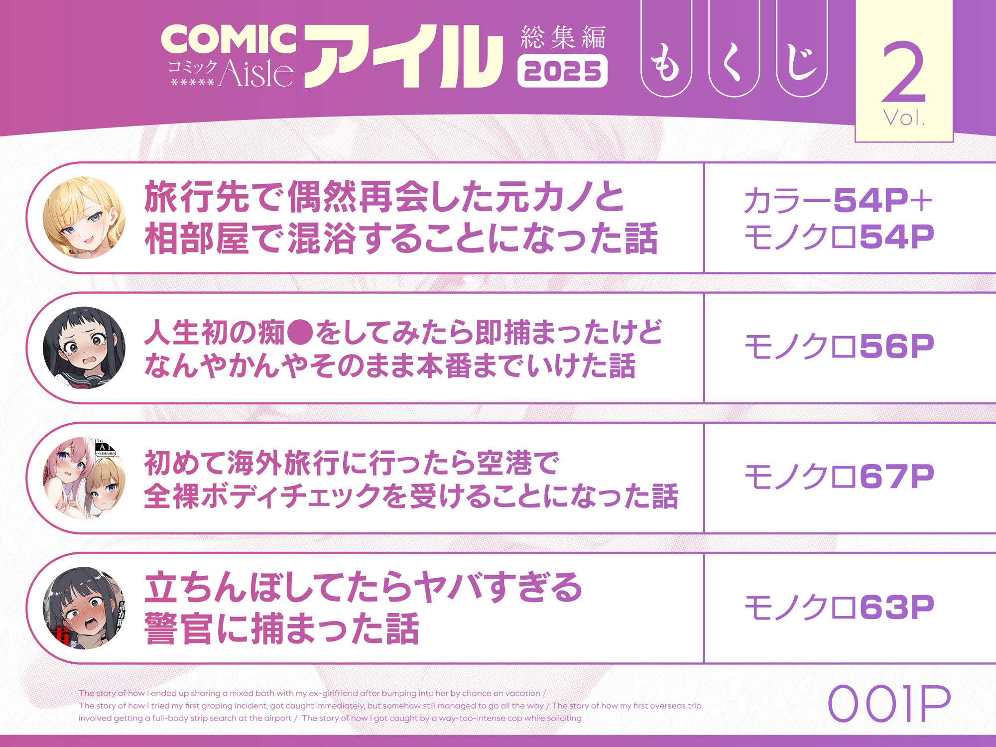 サンプル画像1