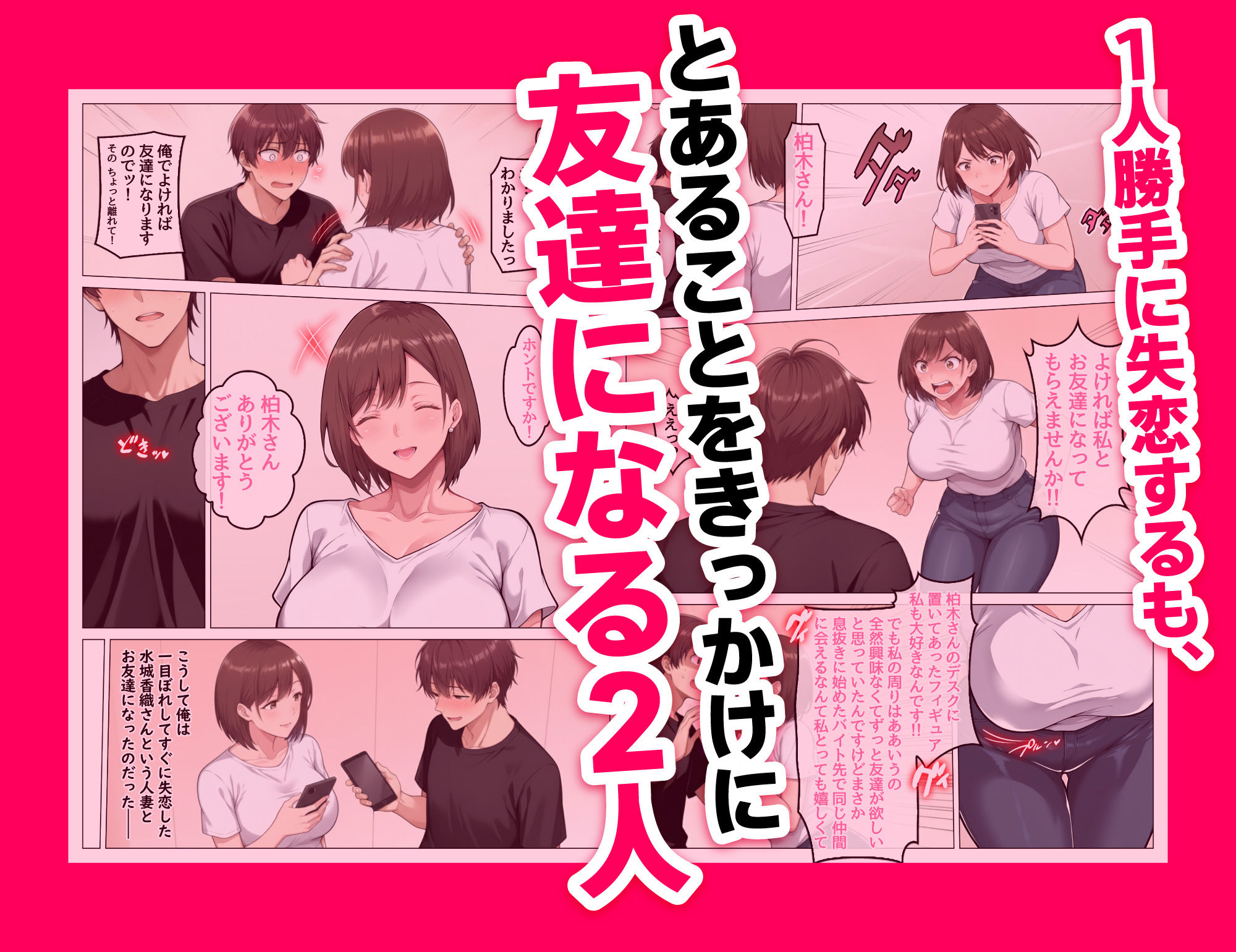 サンプル画像5