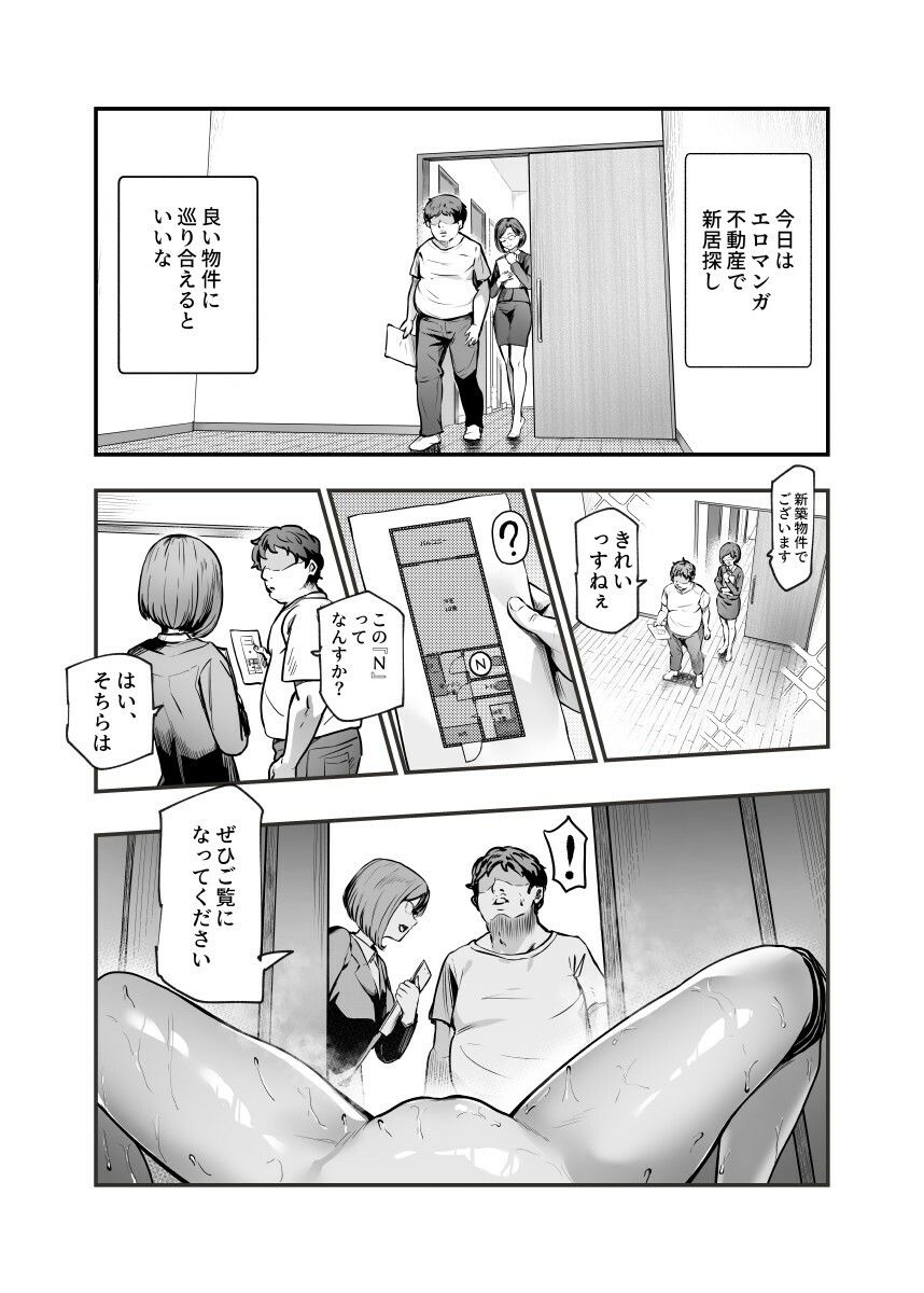 サンプル画像1